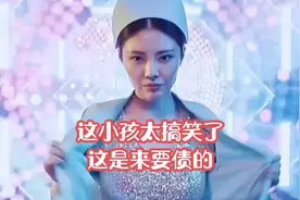 这孩子太搞笑了，打工还债，还说这辈子都不可打工视频封面