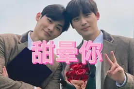 什么叫恋爱 不谈成这样 叫不了纯爱(⑉°з°)-♡视频封面