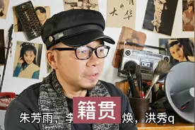 哪里的家是才是老家，籍贯又是指哪里。