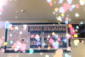 岳阳市中医院儿科视频封面
