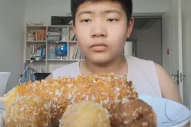 芝士球视频封面