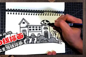 画100幅黑白线描装饰画，建筑系列学校画法第一款，收藏备用吧