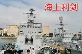 中国人民解放军海军博物馆之济南舰视频封面