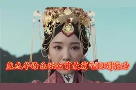盘点华语乐坛七首最霸气阳刚歌曲，开口就是千军万马，气吞山河！