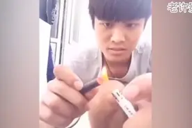 因点炮仗走红的小杨哥视频封面