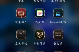 PUBG最新下载方法2、0版本。@是石榴ya视频封面