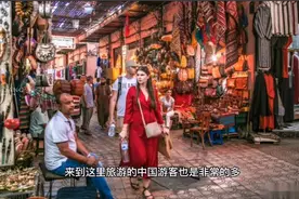 非洲发达国家——摩洛哥视频封面
