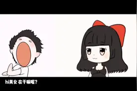 Gghgyy[斗图表情],点击[ http://img04.sogoucdn.com/app/a/20067视频封面
