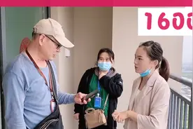 又又姐想要改造精装房的阳台 工人大包报价一万六 网友：太贵了！视频封面