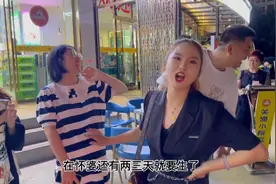 小敏请客吃麻辣肥肠鱼，小冉挺着大肚子来凑热闹，二胎怀得好轻松视频封面