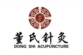 董针治疗踝关节疼痛，膝盖后面的大筋疼痛案例分享。视频封面