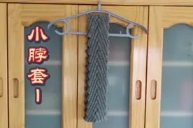 教你织一个雅致的小脖套（一）看着难度大实际很简单视频封面