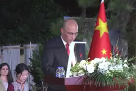 巴基斯坦大使馆庆祝巴基斯坦国防日视频封面