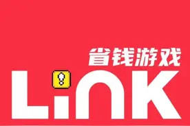 谷歌空间（Ourplay）设置跳过安全码验证教程视频封面