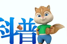 科普小知识：人为什么会放屁以及对人身体有哪些危害？视频封面