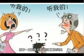 取消中考，义务教育由9年延长至12年？教育部的回应来了视频封面