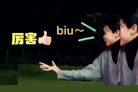 沙雕妹子搞笑合集：一个展示女子深夜防身术，一个测试男友视频封面