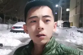 还记得2018年火爆全网的一句话吗？视频封面