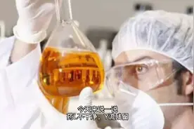 药流残留，不干净的症状要弄清楚！视频封面