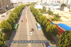 来听听什么是弱势群体视频封面