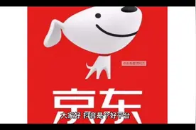 抖音也可以寻人启事了