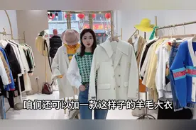 绿色格子拼接衬衣，搭配牛仔垮裤，时尚减龄还遮肉，微胖也能穿视频封面
