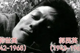 文革历史档案•郭沫若痛失二子•“贵族青年”的觉醒与迷茫视频封面
