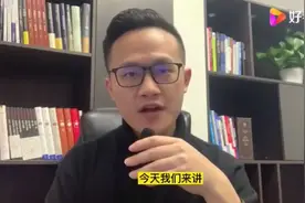 有关于Fil币问题，这个视频帮你解答视频封面