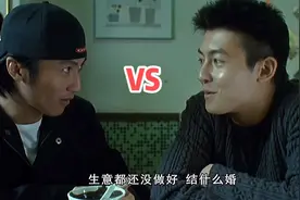 盘点：影视剧中的陈冠希成名历程。从退出到中国风品牌，永远的神视频封面