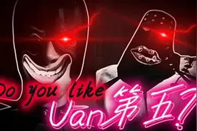你也喜欢玩第五♂人格吗？