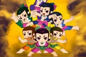 新葫芦兄弟视频封面