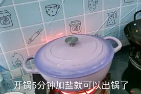 网友都喜欢我家铸铁锅，一口气用3锅炒3菜，真的不沾喜欢哪个呐视频封面