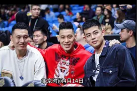 职业生涯麦迪赚1.62亿美金，艾弗森赚了3.28亿，卡特不亏⋯⋯视频封面