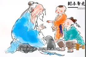 蛇棺：第一集《梦中黑蛇》视频封面