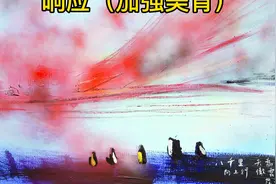 世界十二大画家范光陵网络画展