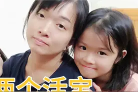 妹妹，向爸爸要个抱抱，最后要了个寂寞，理由是你上学快迟到了😂视频封面