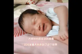原来我的爸爸一直在努力陪伴我视频封面