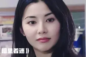 刘德华《暗里着迷》百听不厌的好情歌 不是现在的口水歌能比的！视频封面