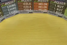 VTV-Rocket-小火箭开箱测评，小巧轻便，颜值在线.视频封面