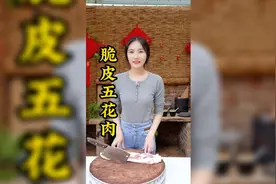 难得化个美美的妆，最后还变成熊猫眼 又是被气到的一天视频封面