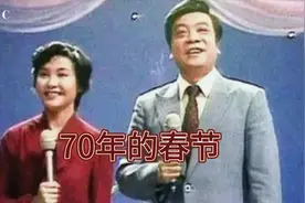 70年代的快乐节日视频封面