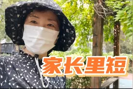 母爱的付出一辈一辈都这样 ，做在前吃在后心甘情愿，小外孙很乖视频封面