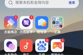 教拍我的世界视频