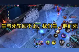英雄联盟手游，极地大乱斗2视频封面