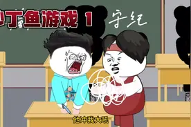 我正参加高考，邻桌的考生突然冲过来，撕掉了我的答题纸视频封面