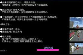 啊噗视频封面