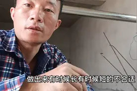 想学焊不锈钢扶手？教你怎样量面管