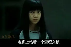 变态恶魔老师竟对聋哑学生进行惨无人道的虐待。视频封面
