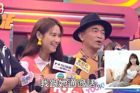 吴珊儒生产告假3个月，林襄代班吴宗宪爆节目将出现最强男搭档！视频封面