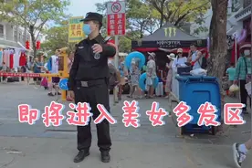 老婆问我这个美女她身材好不好视频封面